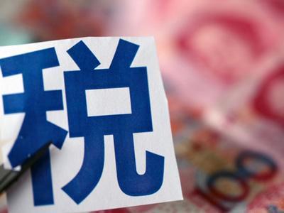 个人所得税年度汇算清缴时应注意的五大要点!