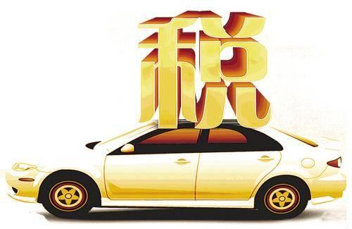 公司税务异常处理需要多少钱,具体流程步骤有这些。